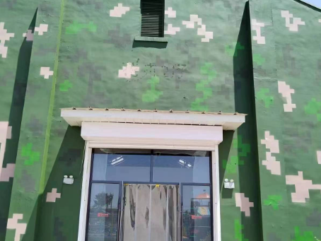 铜陵地面数码迷彩漆施工注意事项